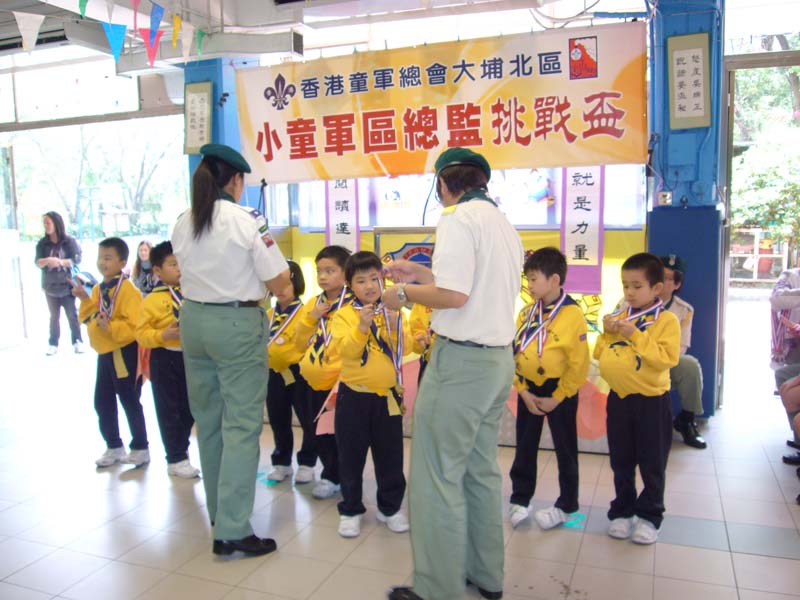 P1050183