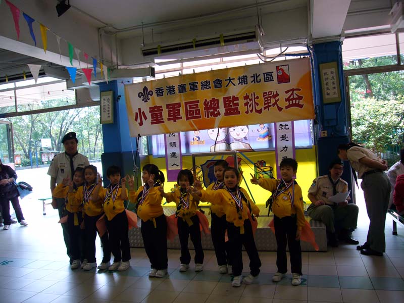 P1050189