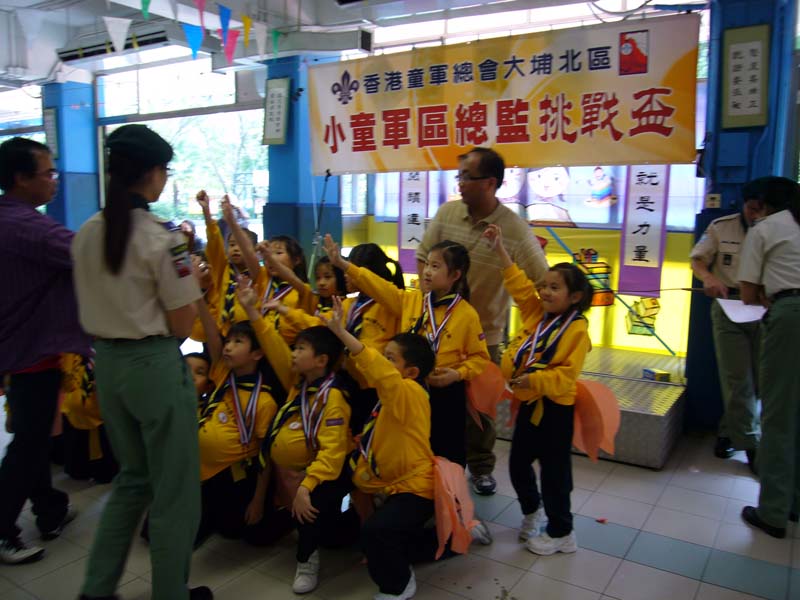 P1050192