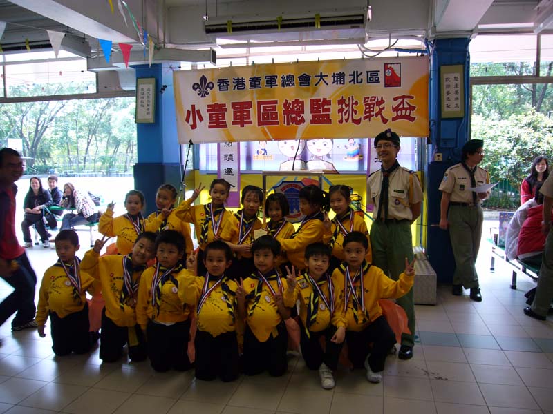 P1050195