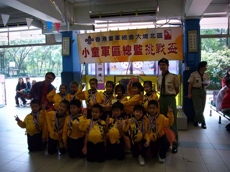 P1050196