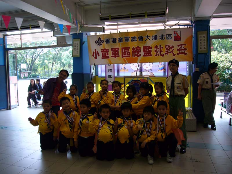 P1050198