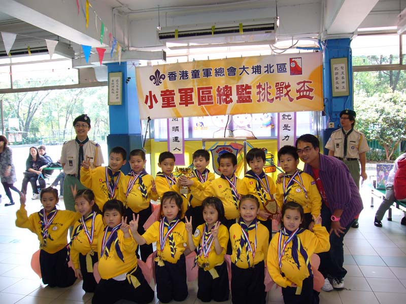 P1050220