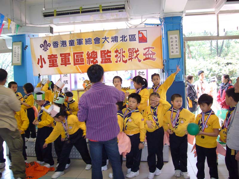P1050242