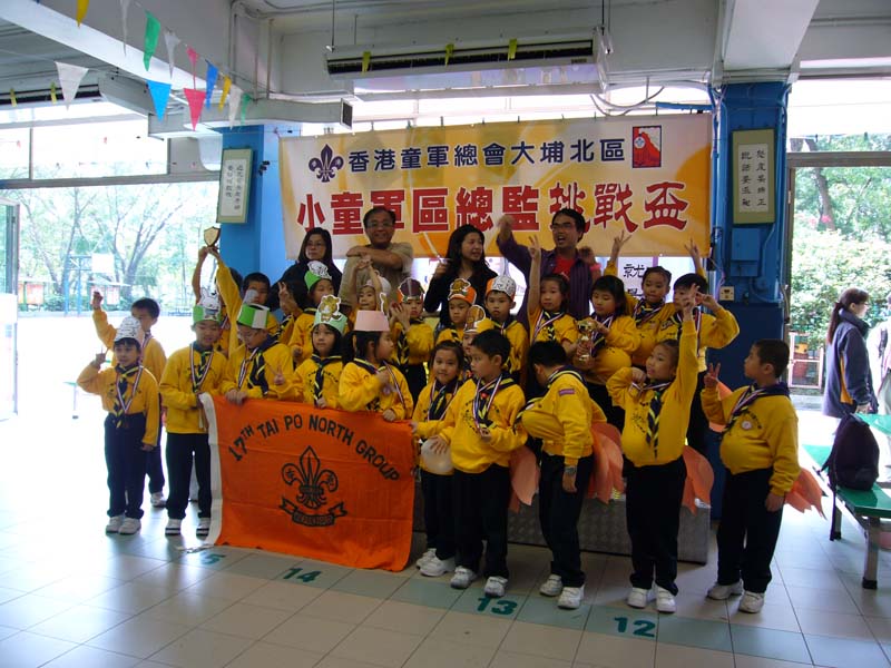 P1050251