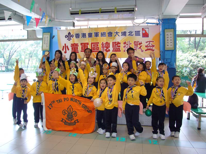 P1050257