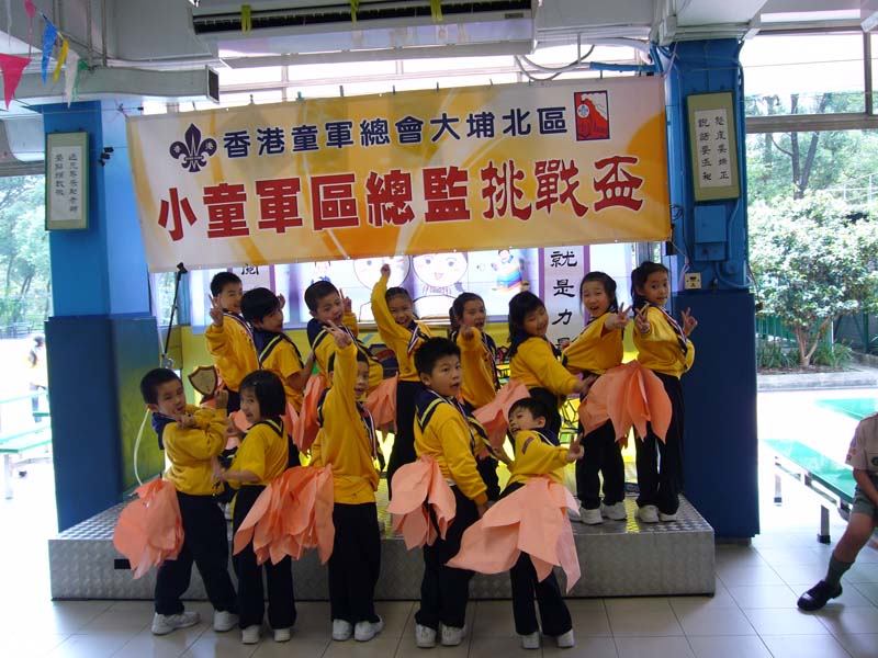 P1050261