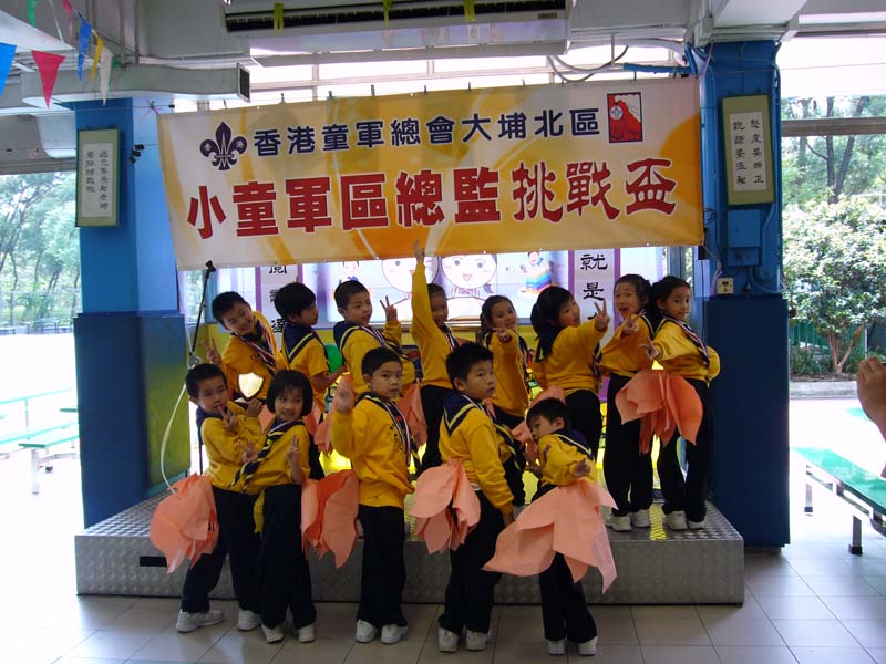 P1050262