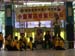 DSCN0190