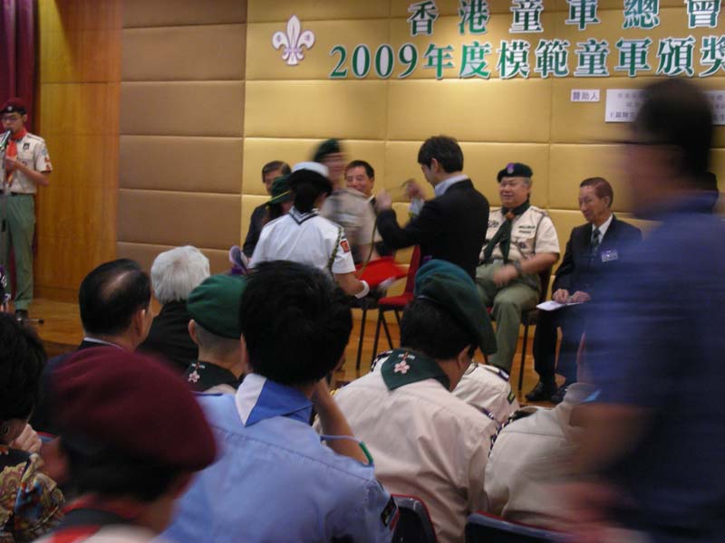 DSCN0864