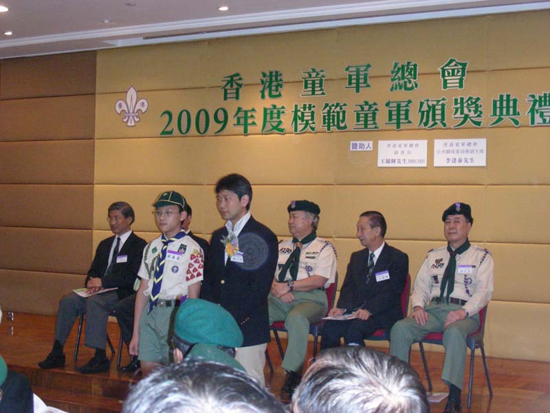 DSCN0872