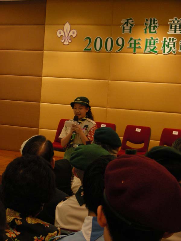 DSCN0878