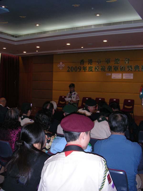 DSCN0882