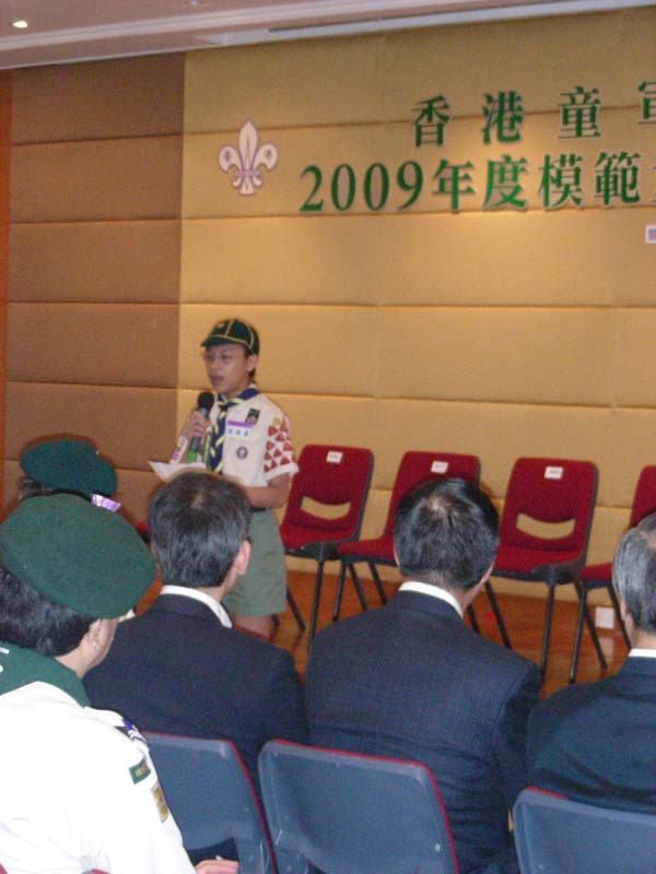 DSCN0883