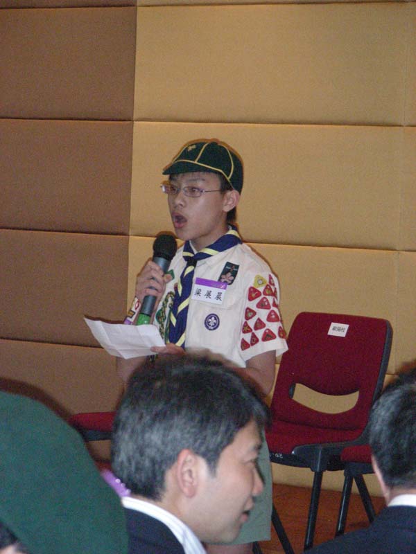 DSCN0884
