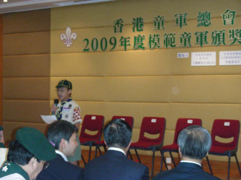 DSCN0885