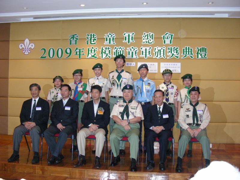DSCN0887