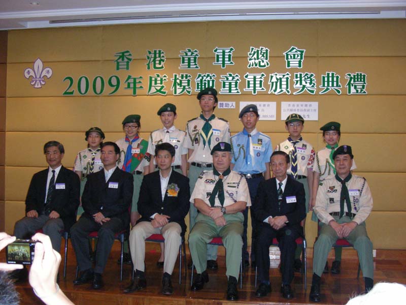 DSCN0888
