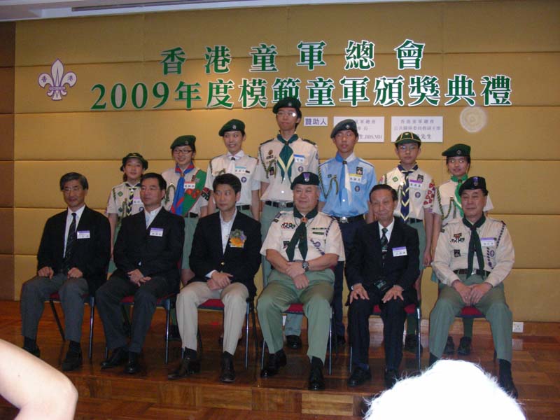 DSCN0889