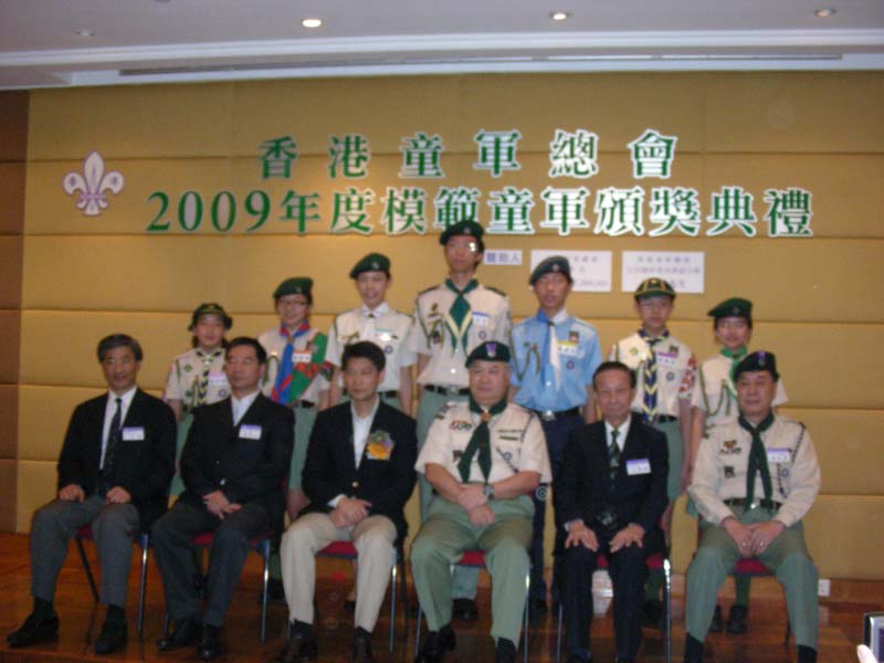 DSCN0890