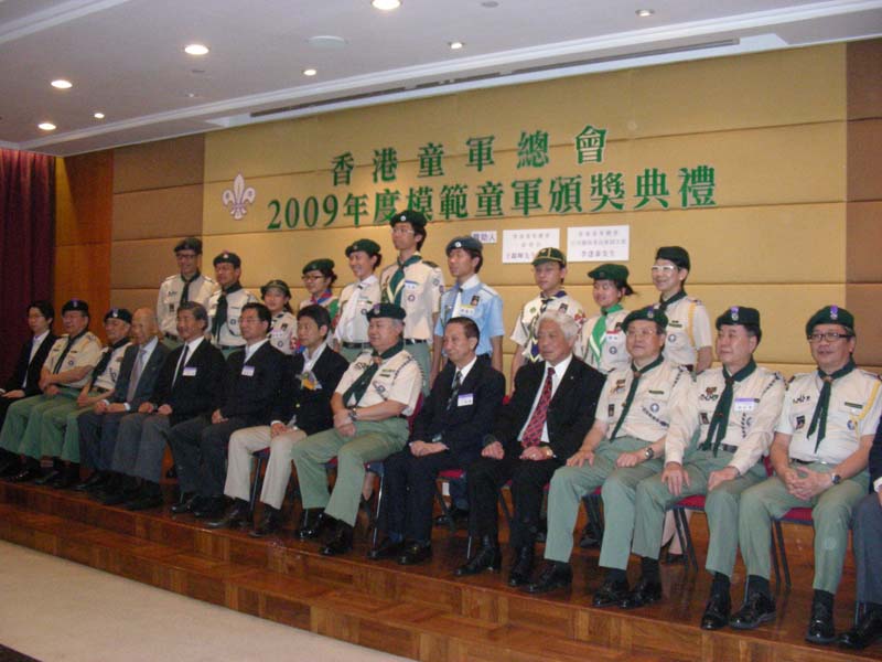 DSCN0891