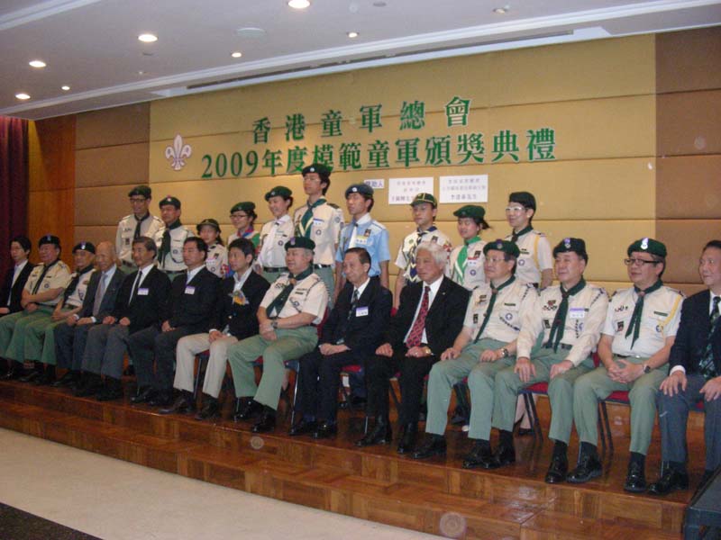 DSCN0892