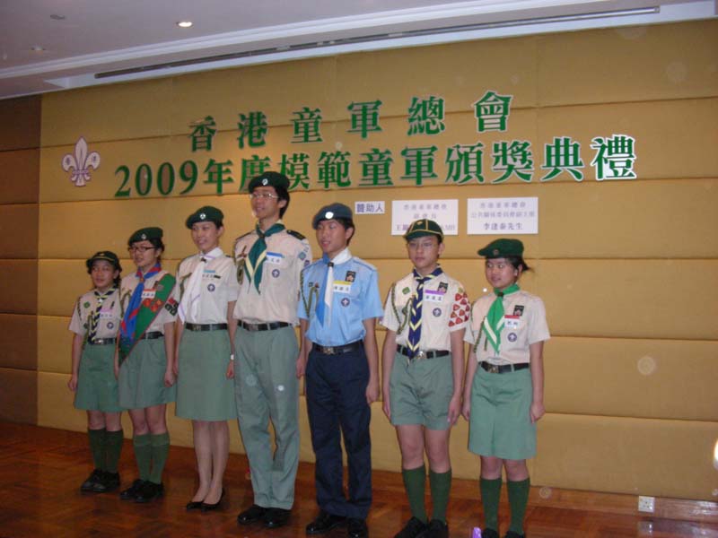 DSCN0893