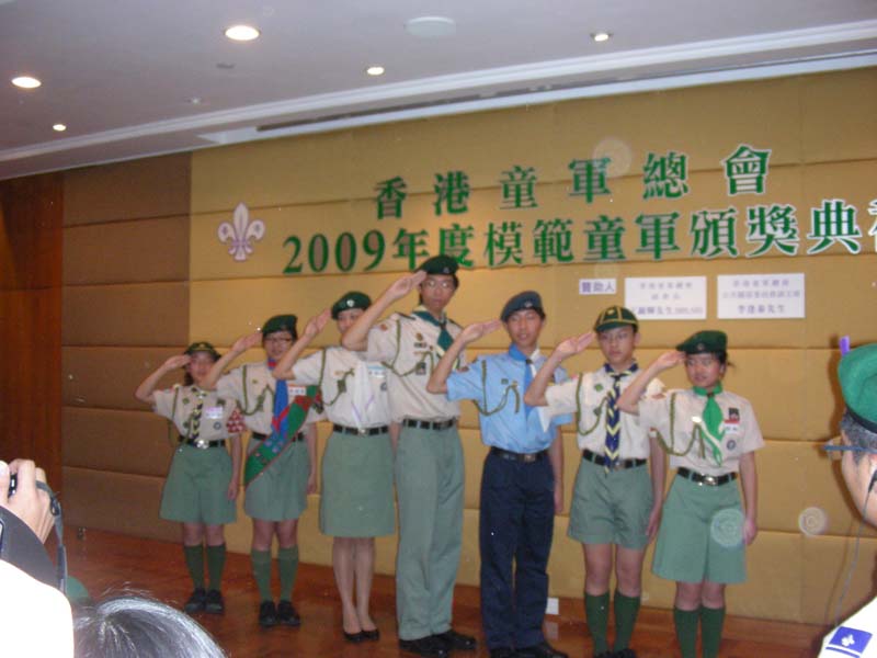 DSCN0894