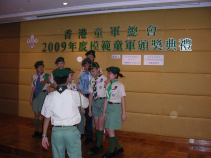 DSCN0895