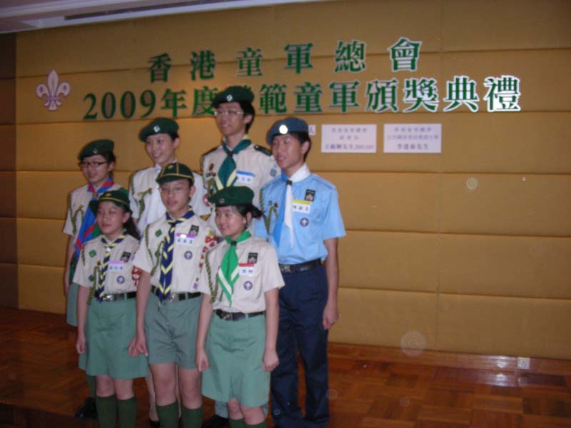 DSCN0896