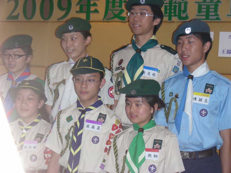 DSCN0897