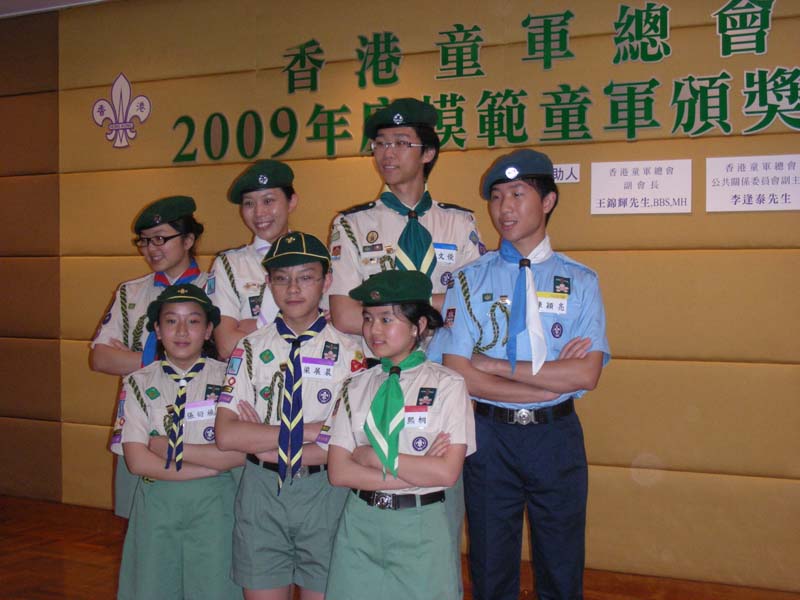 DSCN0899