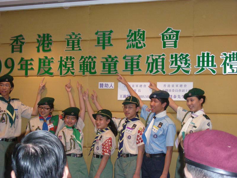 DSCN0900
