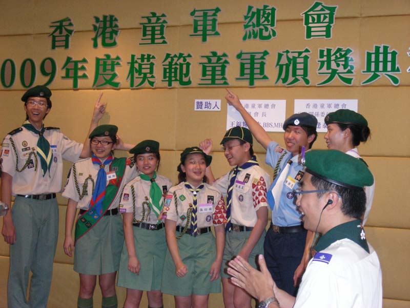 DSCN0901