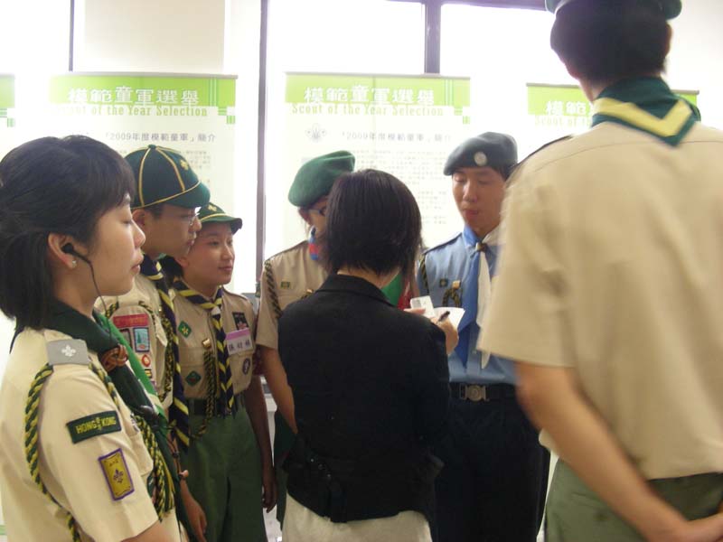 DSCN0902
