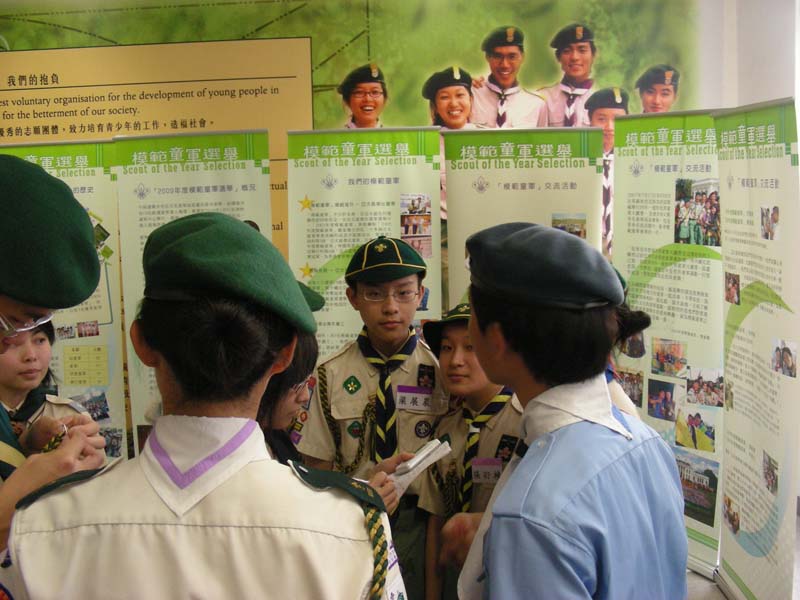 DSCN0903