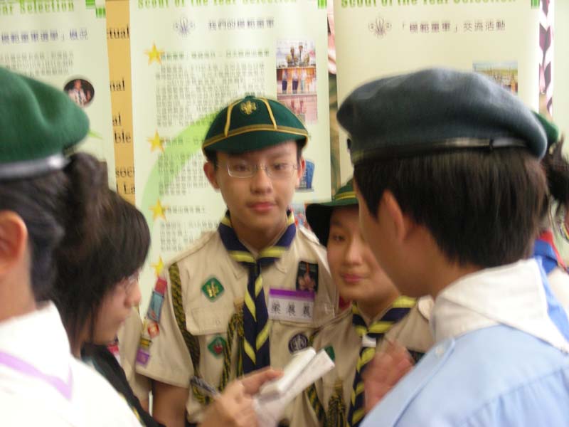 DSCN0904