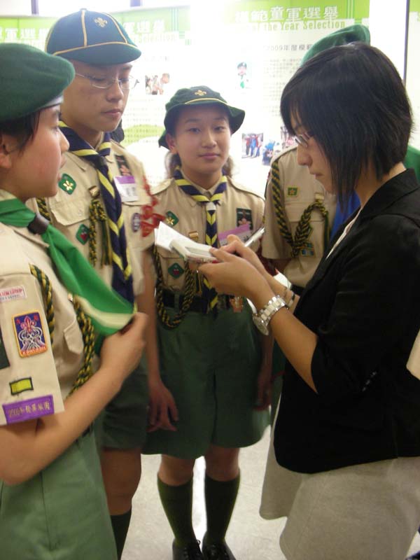 DSCN0906