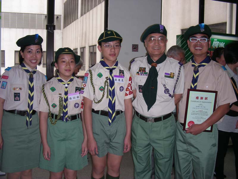 DSCN0911