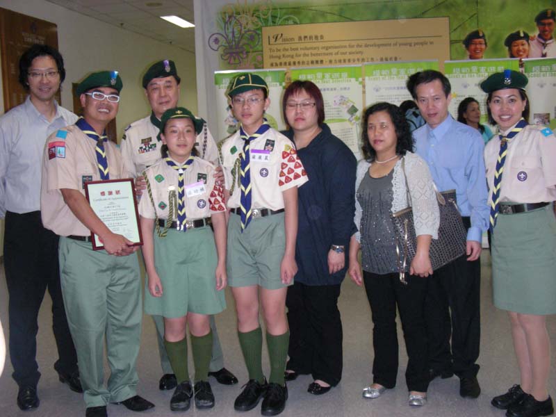 DSCN0915