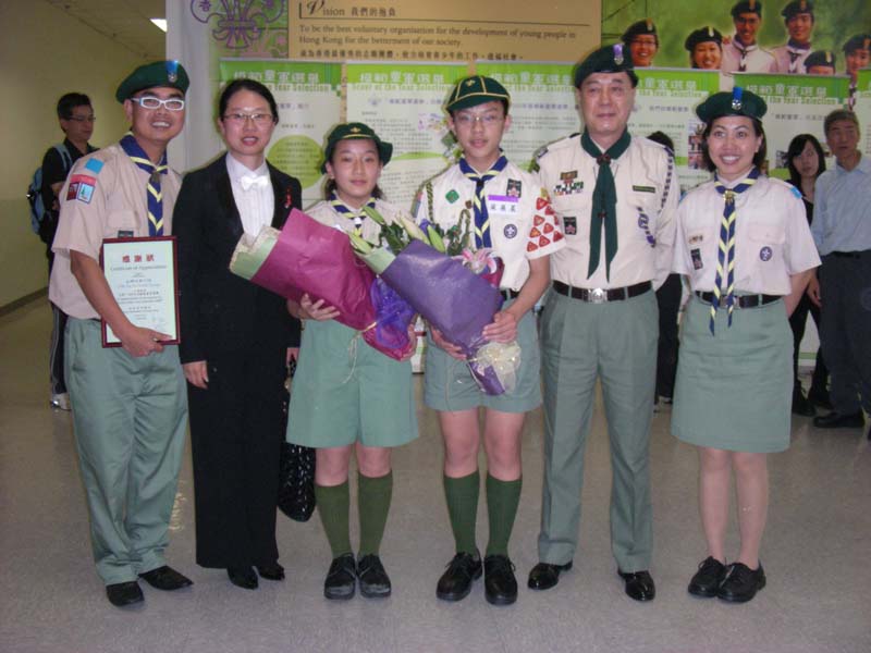 DSCN0916