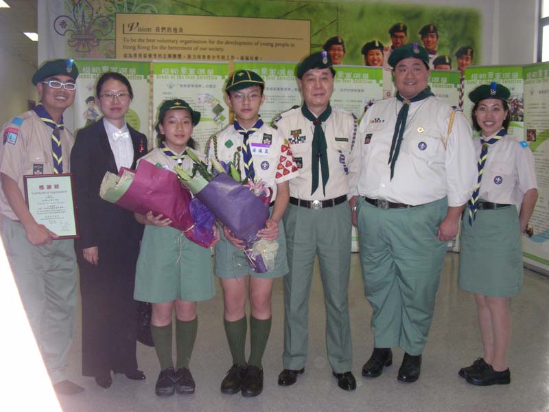 DSCN0917