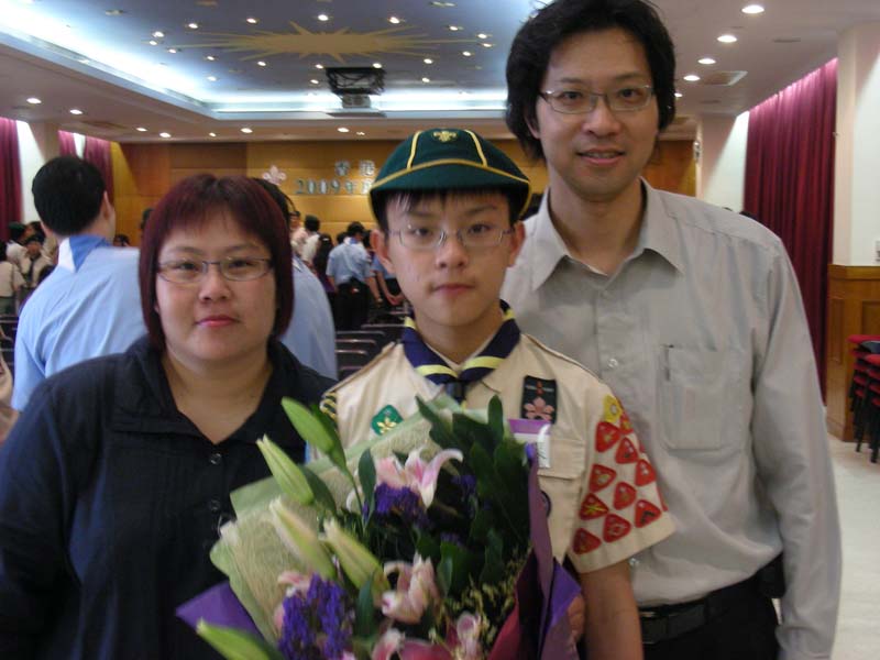 DSCN0934