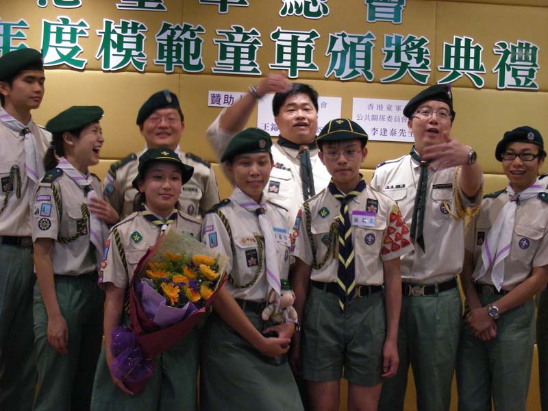 DSCN0936