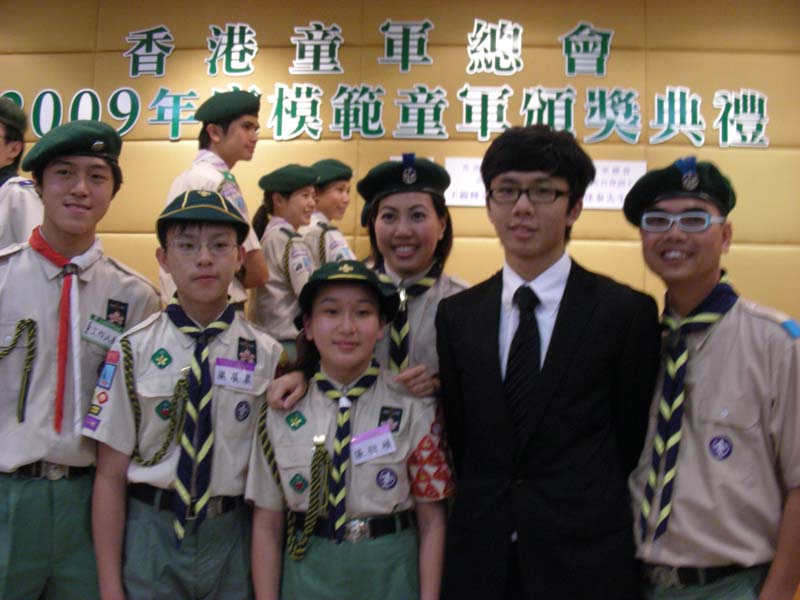 DSCN0938