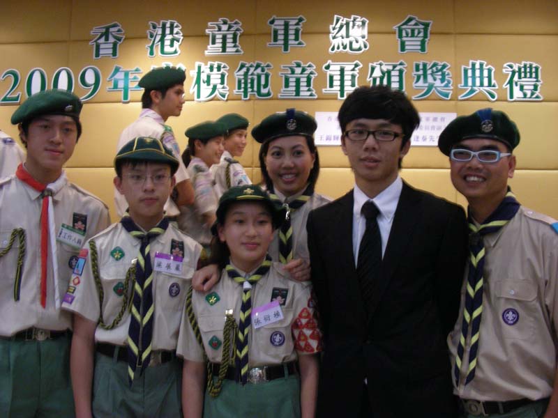 DSCN0939