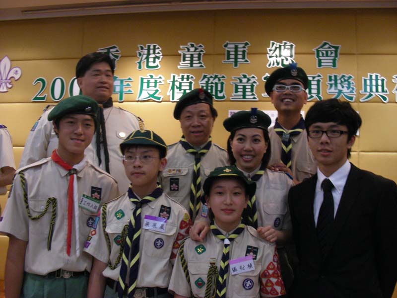 DSCN0940