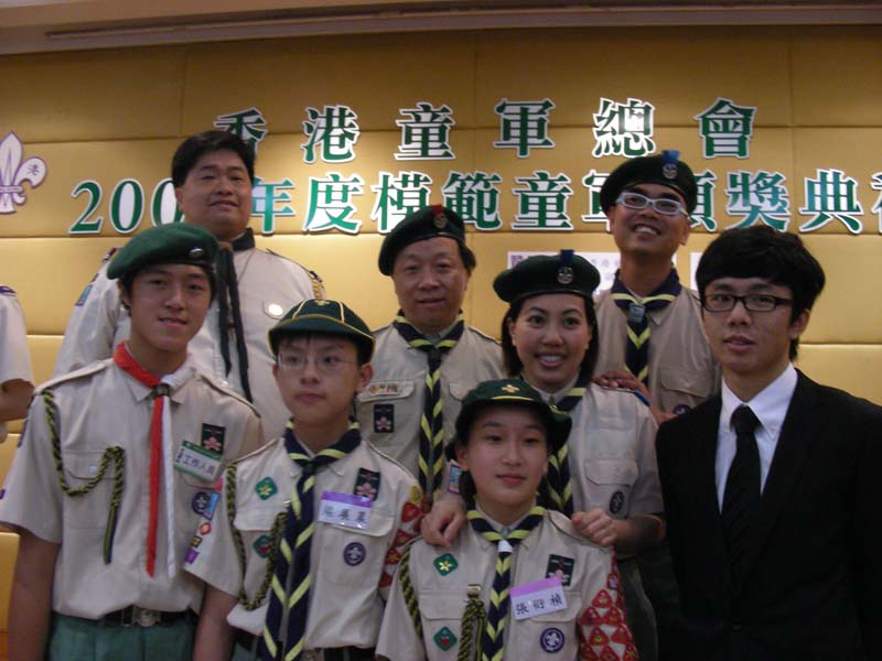 DSCN0941