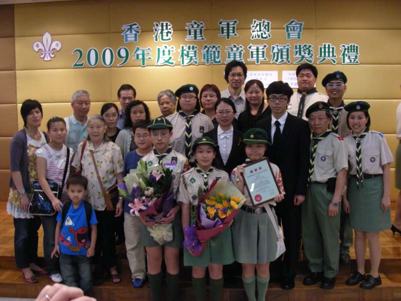 DSCN0942
