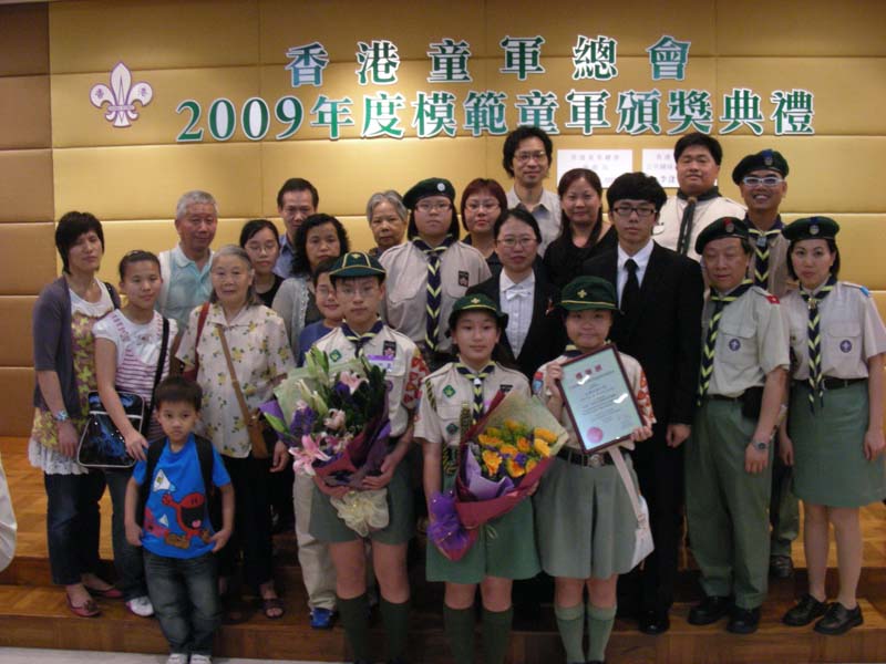 DSCN0943